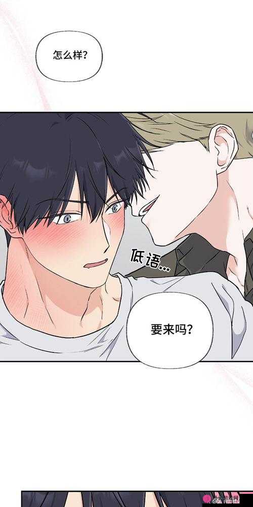 羞羞漫画在线阅读无限阅读币破解：畅享精彩漫画无需付费